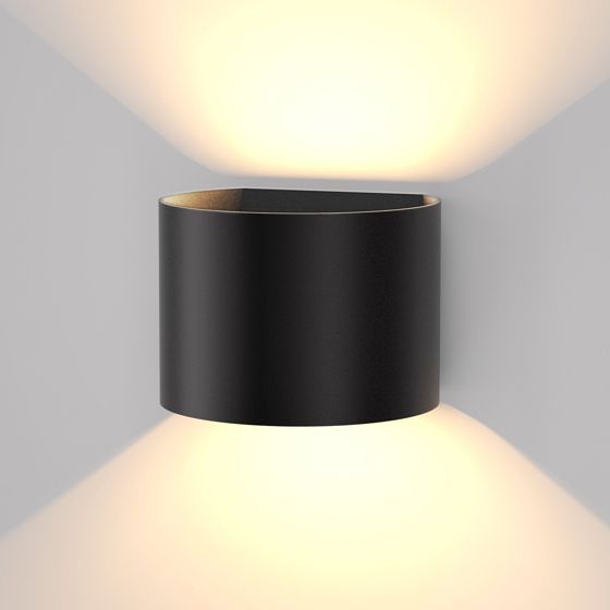 NETTLIFE udendørs væglampe LED - væglampe til indendørs og udendørs brug, sort, op og ned, vægmonteret, 5W, IP65