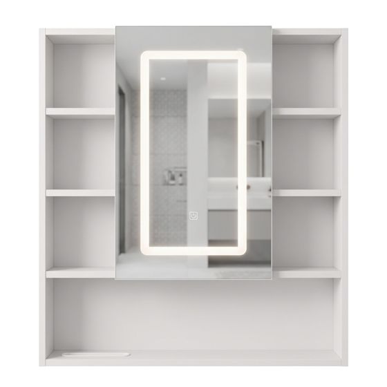 REA spejlskab LUNA Hvid, 13x70x80cm