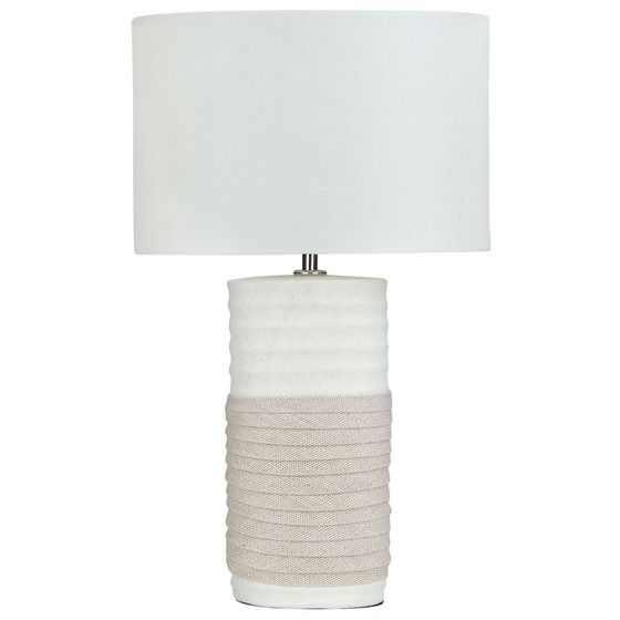 Bordlampe NAVIA Porcelæn Lys Beige