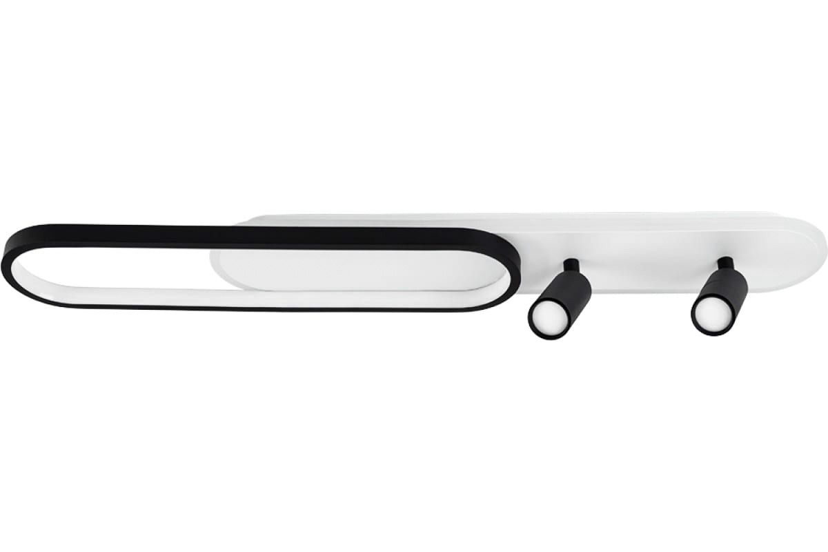 TOOLIGHT loftlampe APP1438-C LED Hvid 100x11,9x12cm