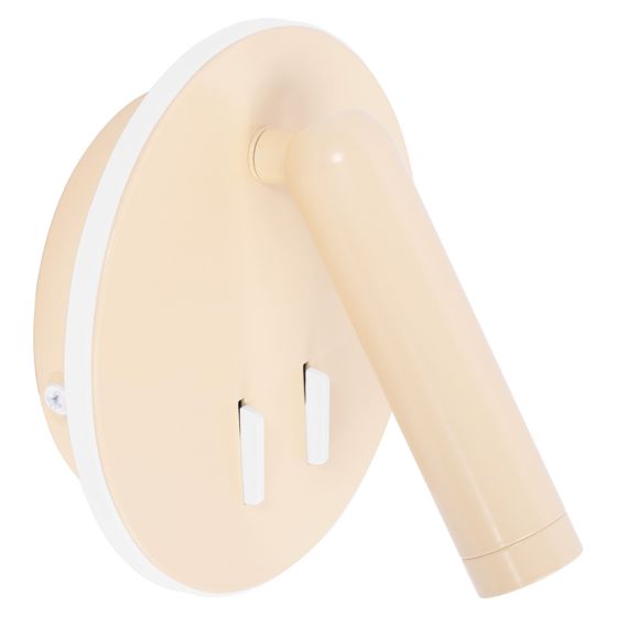TOOLIGHT væglampe APP1615-1W Beige 15x15x15cm