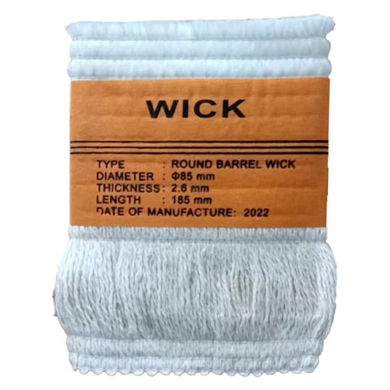 Timco væge til petroleumvarmer S-85A