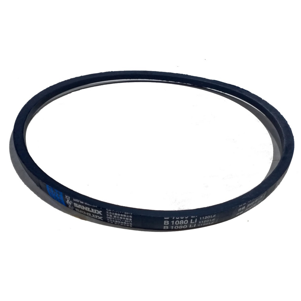 Timco rem til 15 HP flishugger