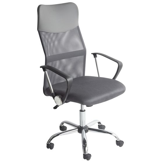 Kontorstol DESIGN Grå