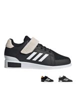Adidas Power Perfect III vægtløftersko