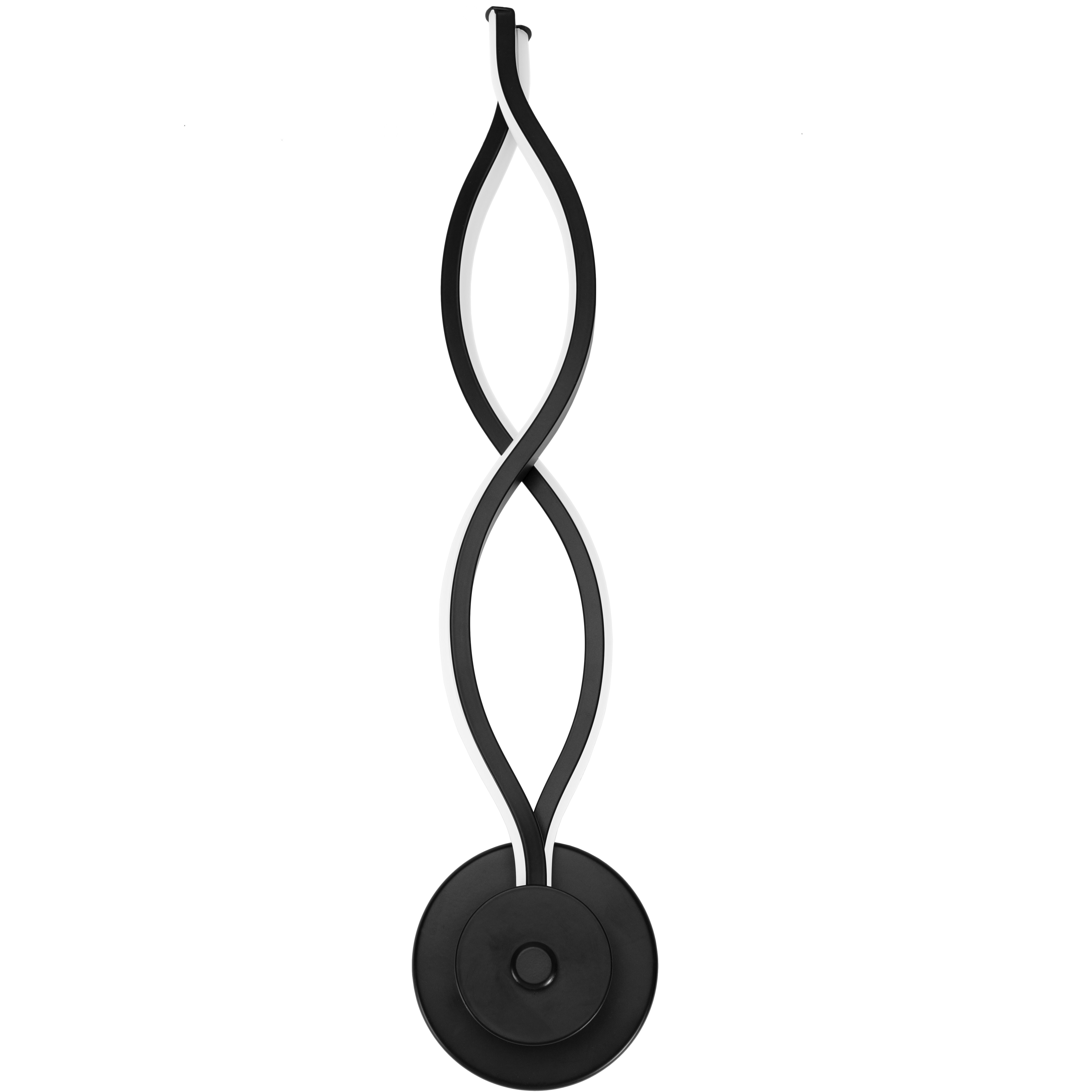 TOOLIGHT væglampe APP1048-W sort, 45x10x45cm