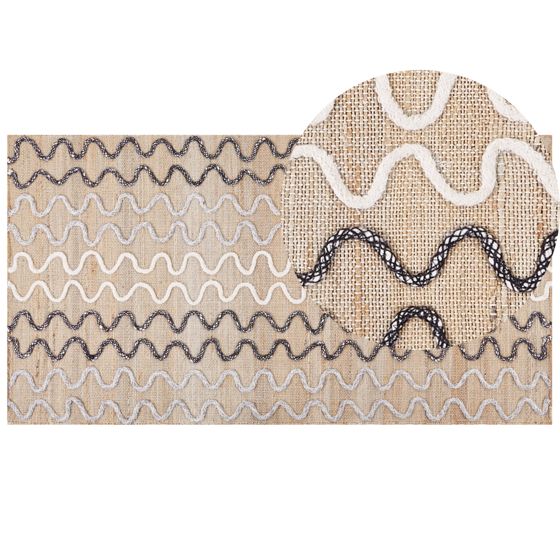 Gulvtæppe SOGUT Beige 80 x 150 cm Jute