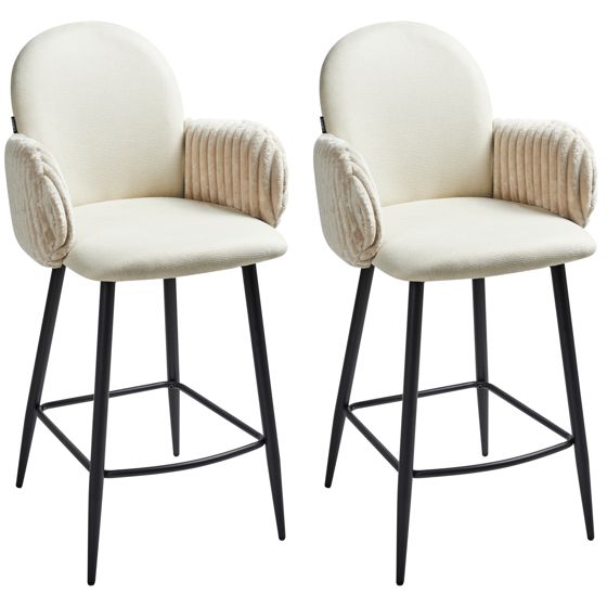 Sæt med 2 barstole AMITY Beige