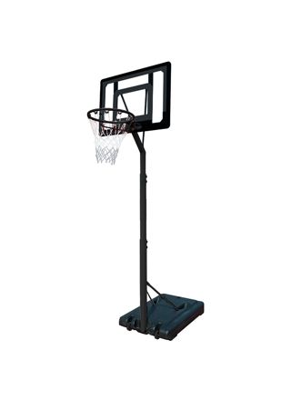 Prosport Basketball kurv Jr. 2,1-2,6m, Black Edition