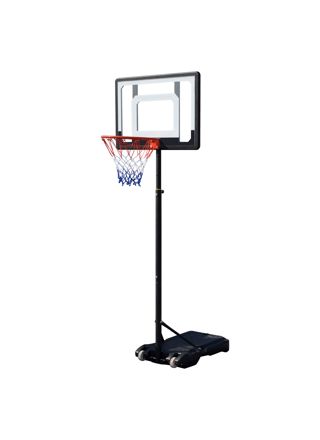 ProSport Basketball kurv børn 1,6-2,1 m