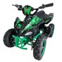 Swoop El ATV Seeker 800W