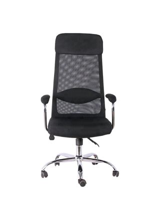 Lykke Kontorstol Office, Sort